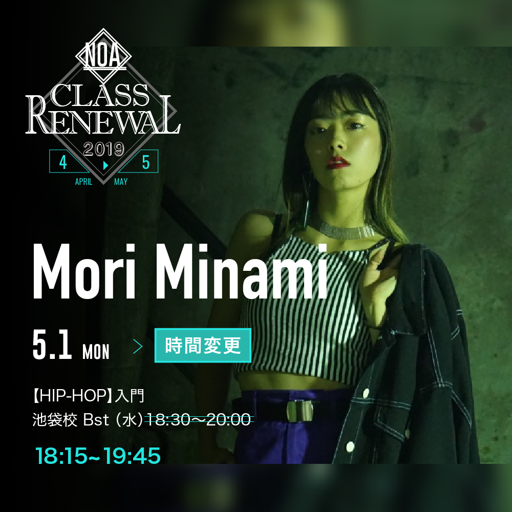 cr_moriminami.jpg