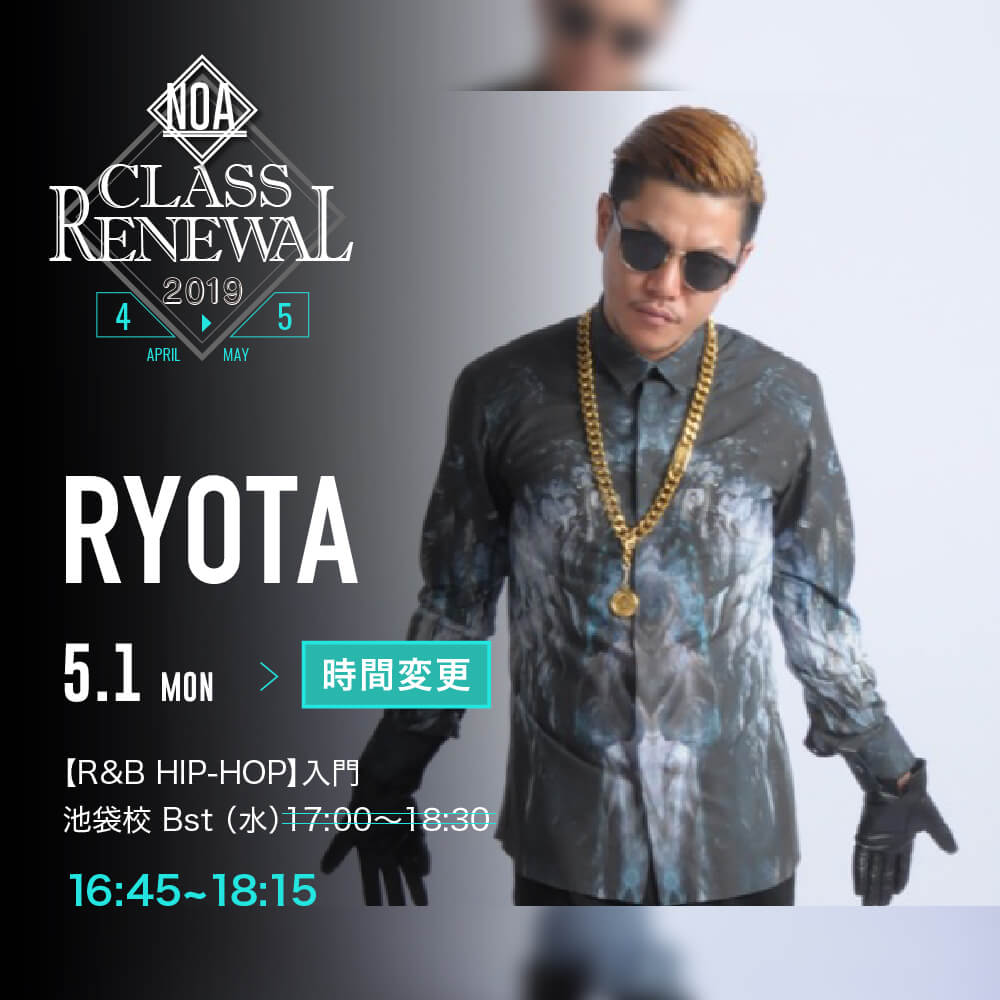 cr_ryota.jpg
