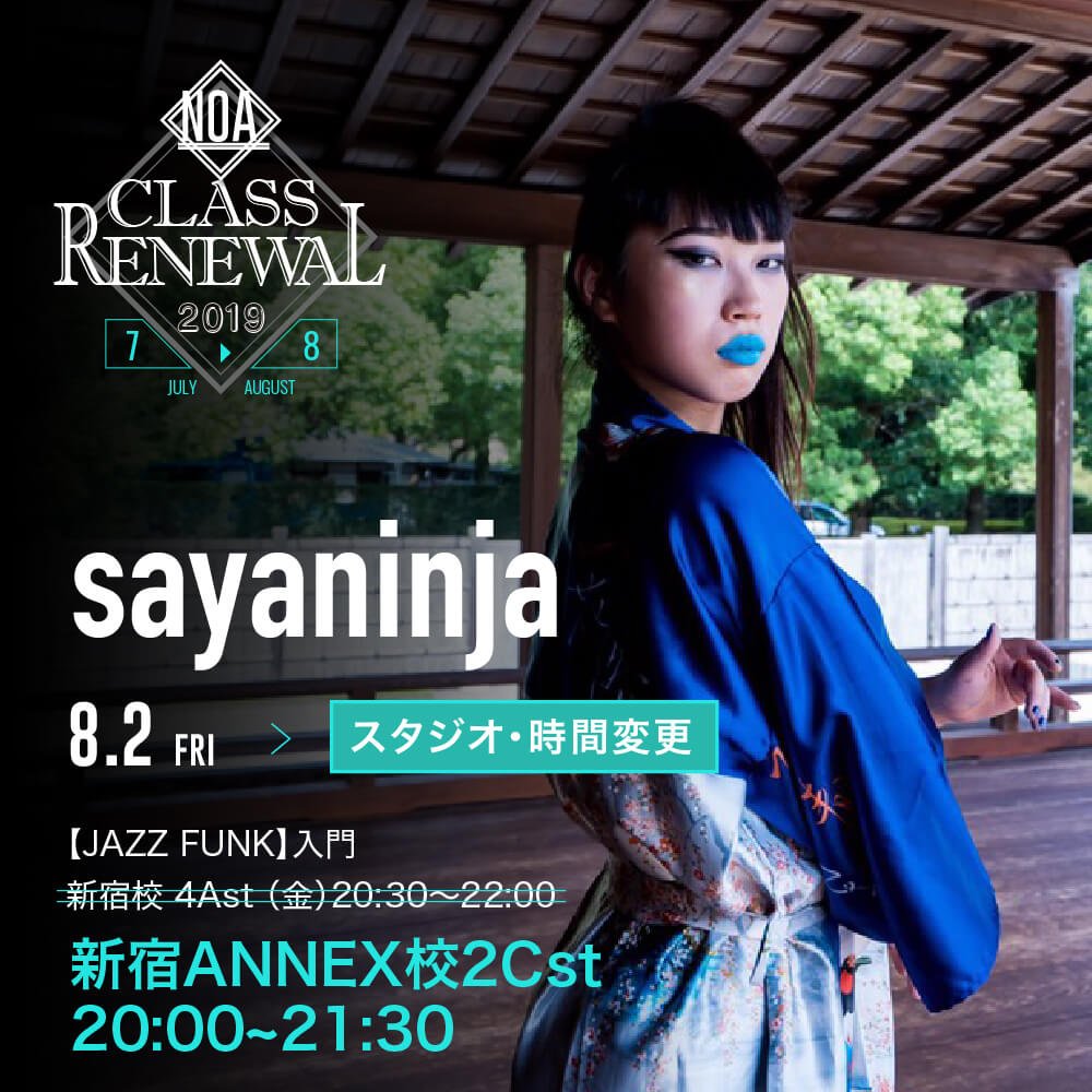 cr_sayaninja.jpg