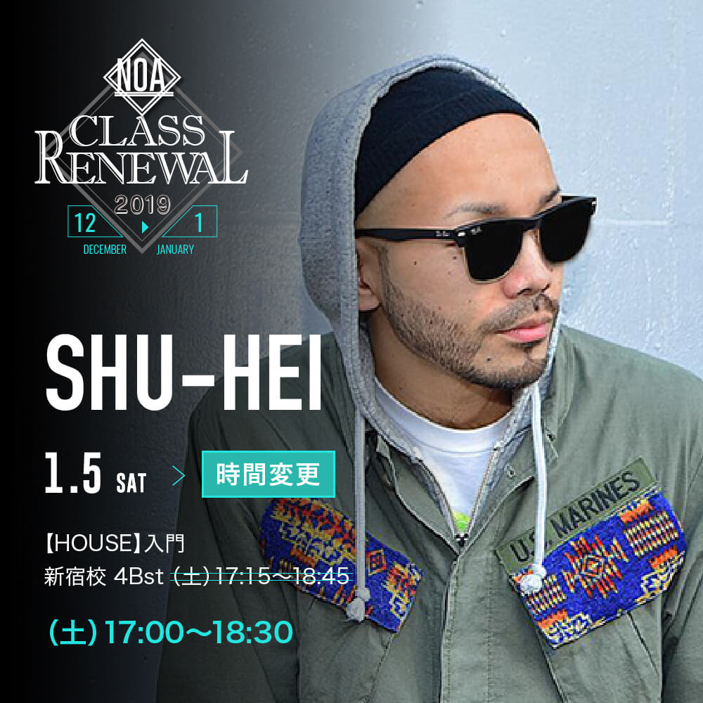 cr_shu-hei.jpg
