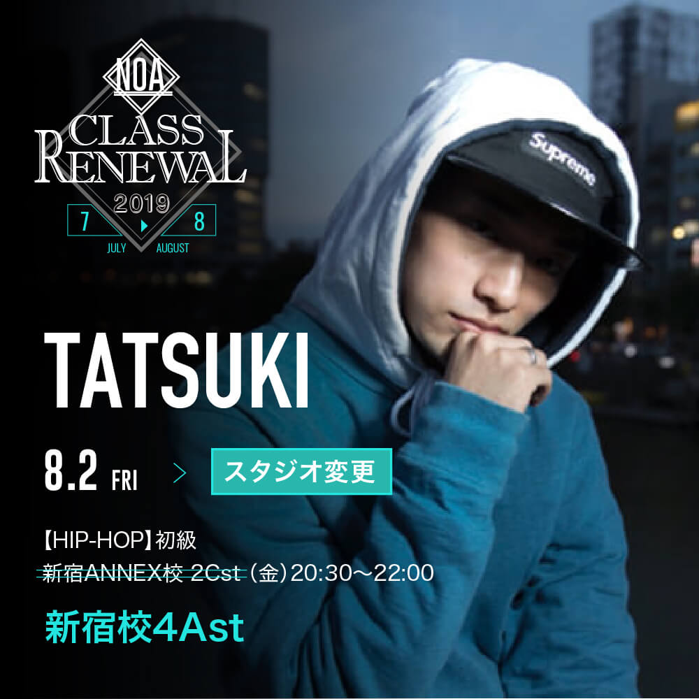 cr_tatsuki.jpg