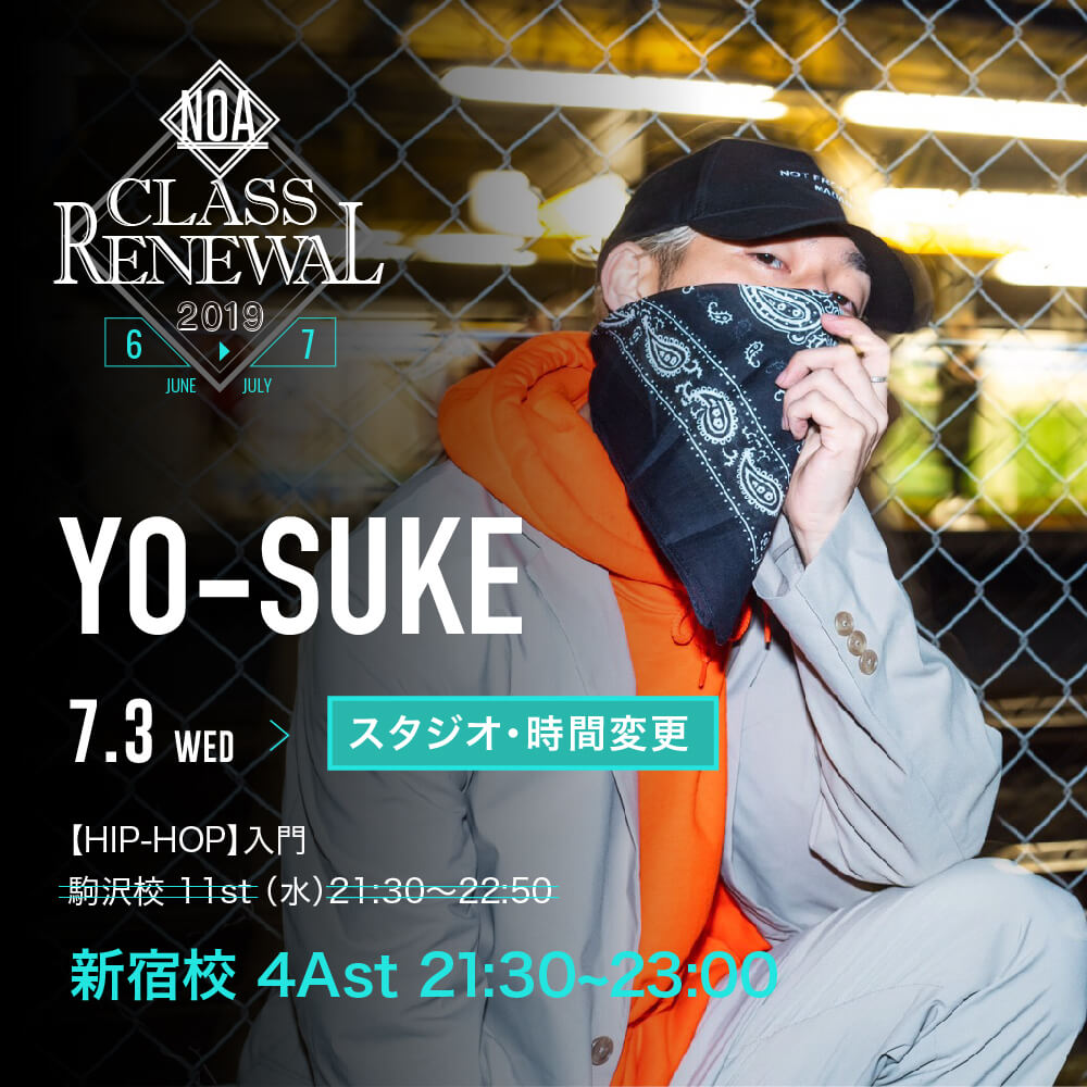 cr_yo-suke.jpg