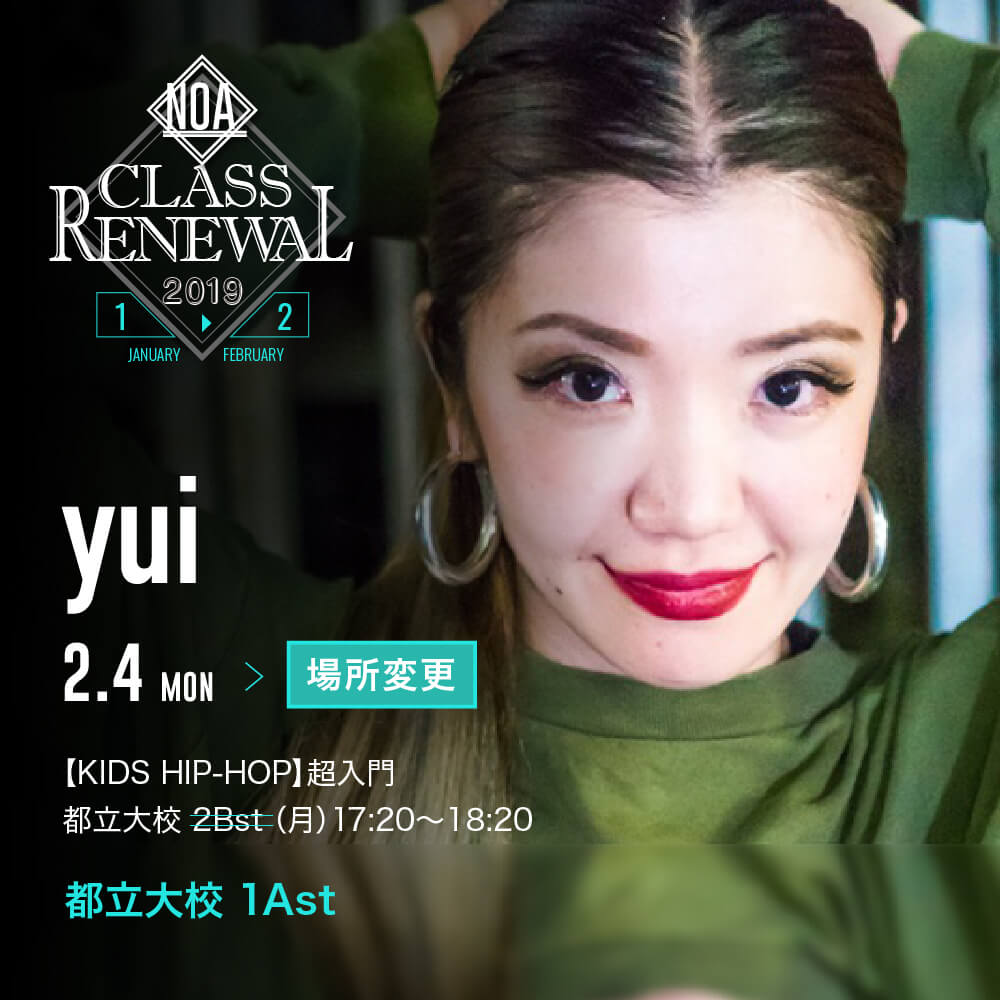 cr_yui.jpg