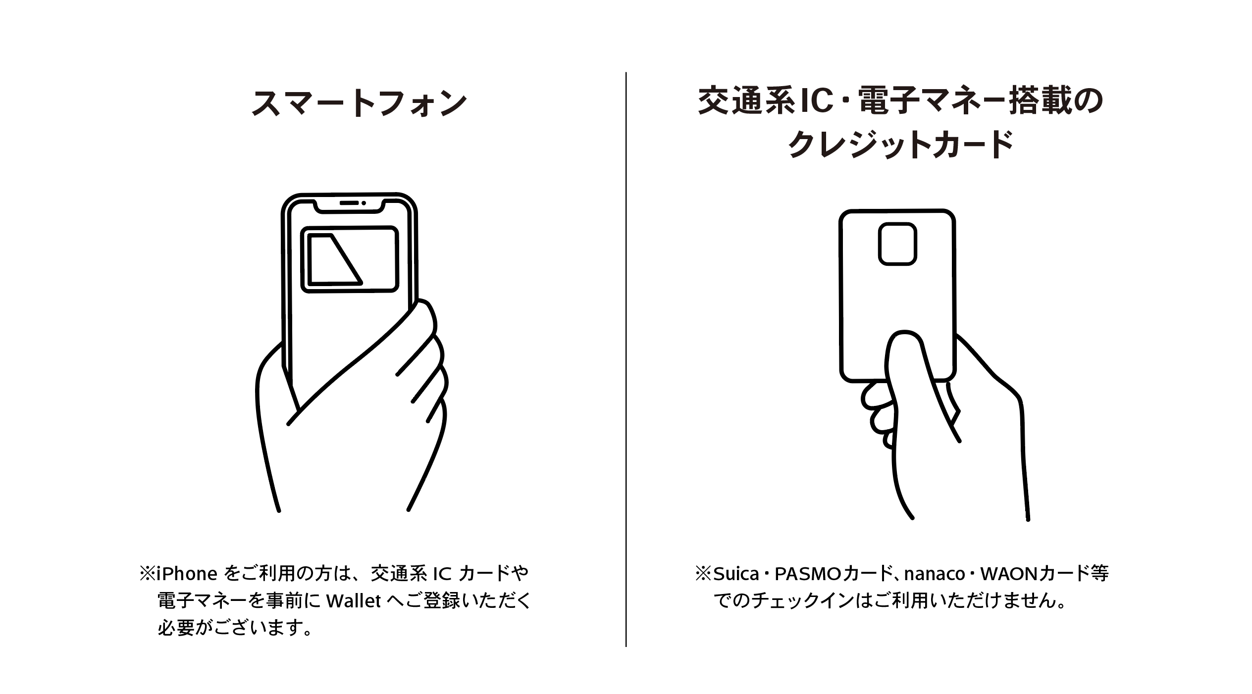 スクリーンショット 2024-09-30 21.33.57.png