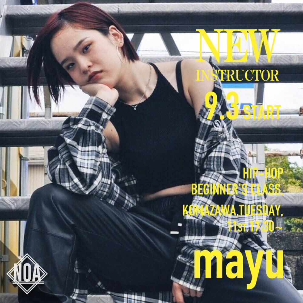 mayu_new.jpg