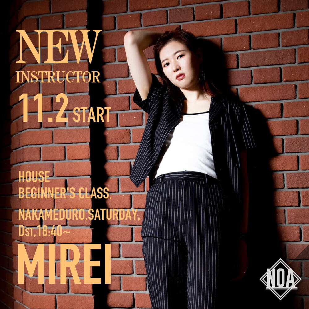 mirei_new.jpg