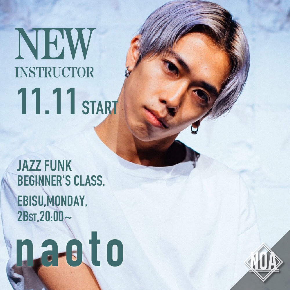 naoto_new.jpg