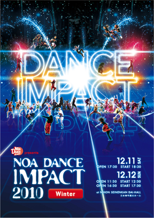 ndi2010winter.jpg