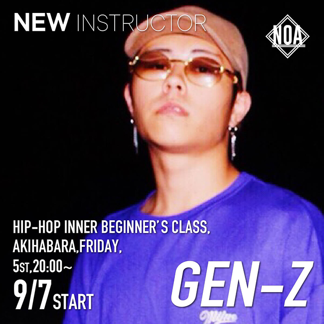 new-gen-z.jpg