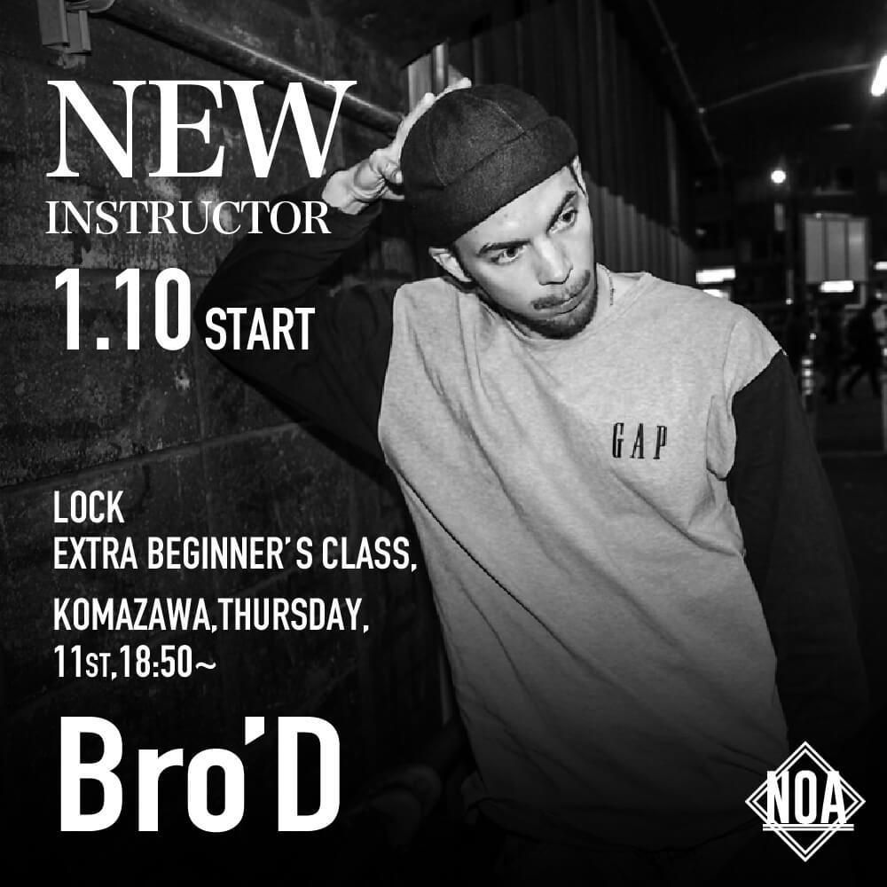 new_Bro'D-01.jpg