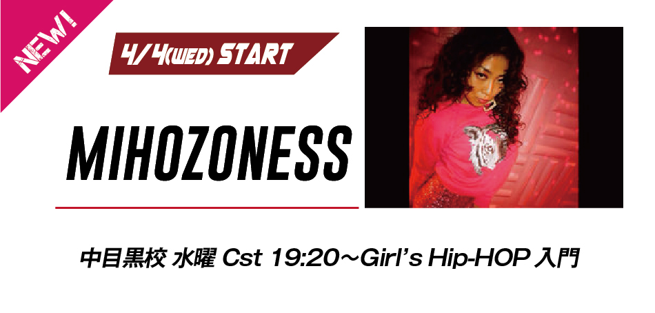 new_MIHOZONESS.jpg