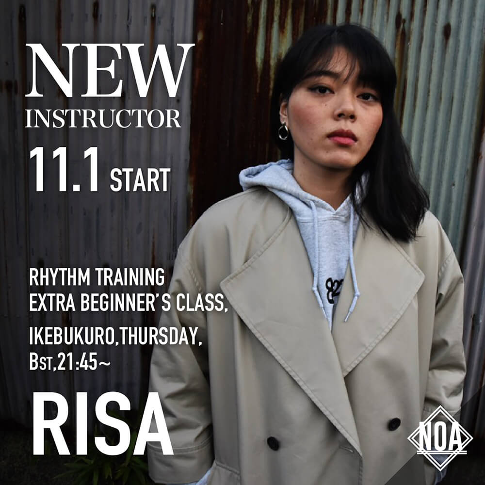 new_RISA.jpg