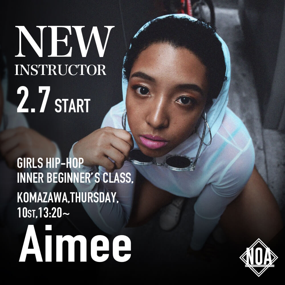 new_aimee.jpg