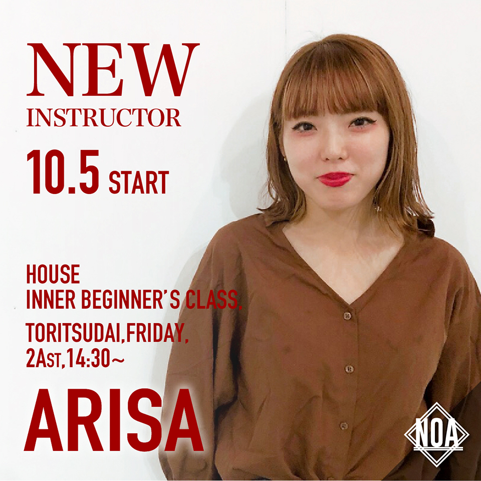 new_arisa.jpg