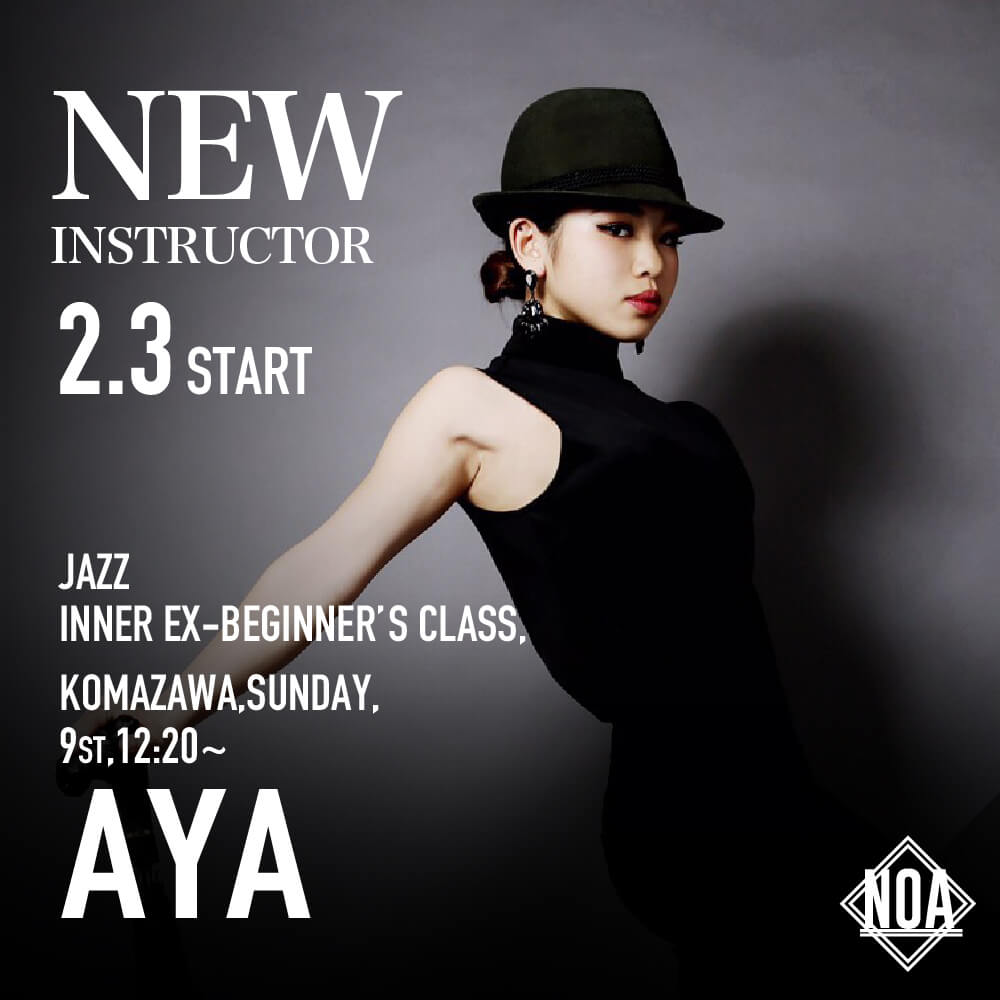 new_aya.jpg