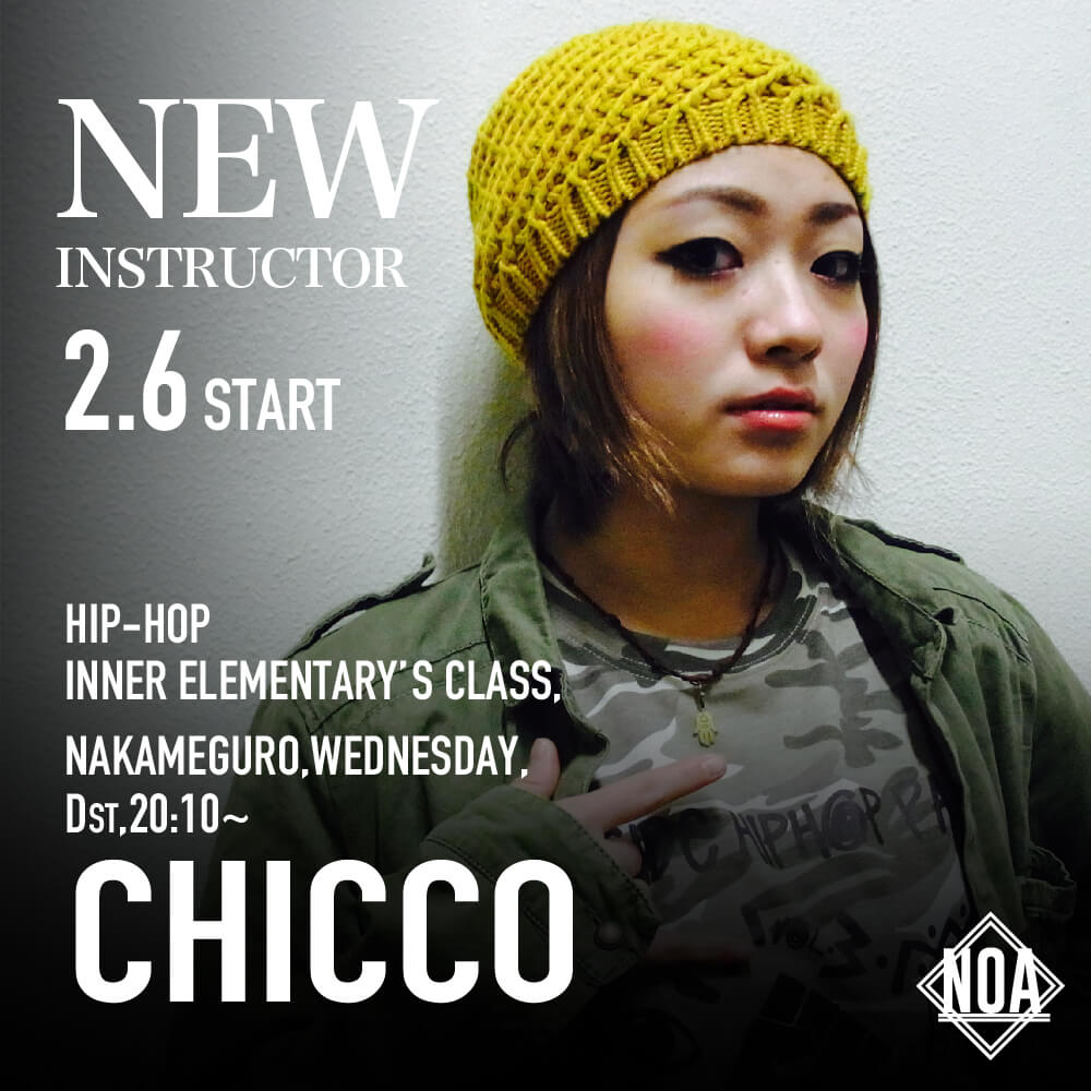 new_chicco.jpg