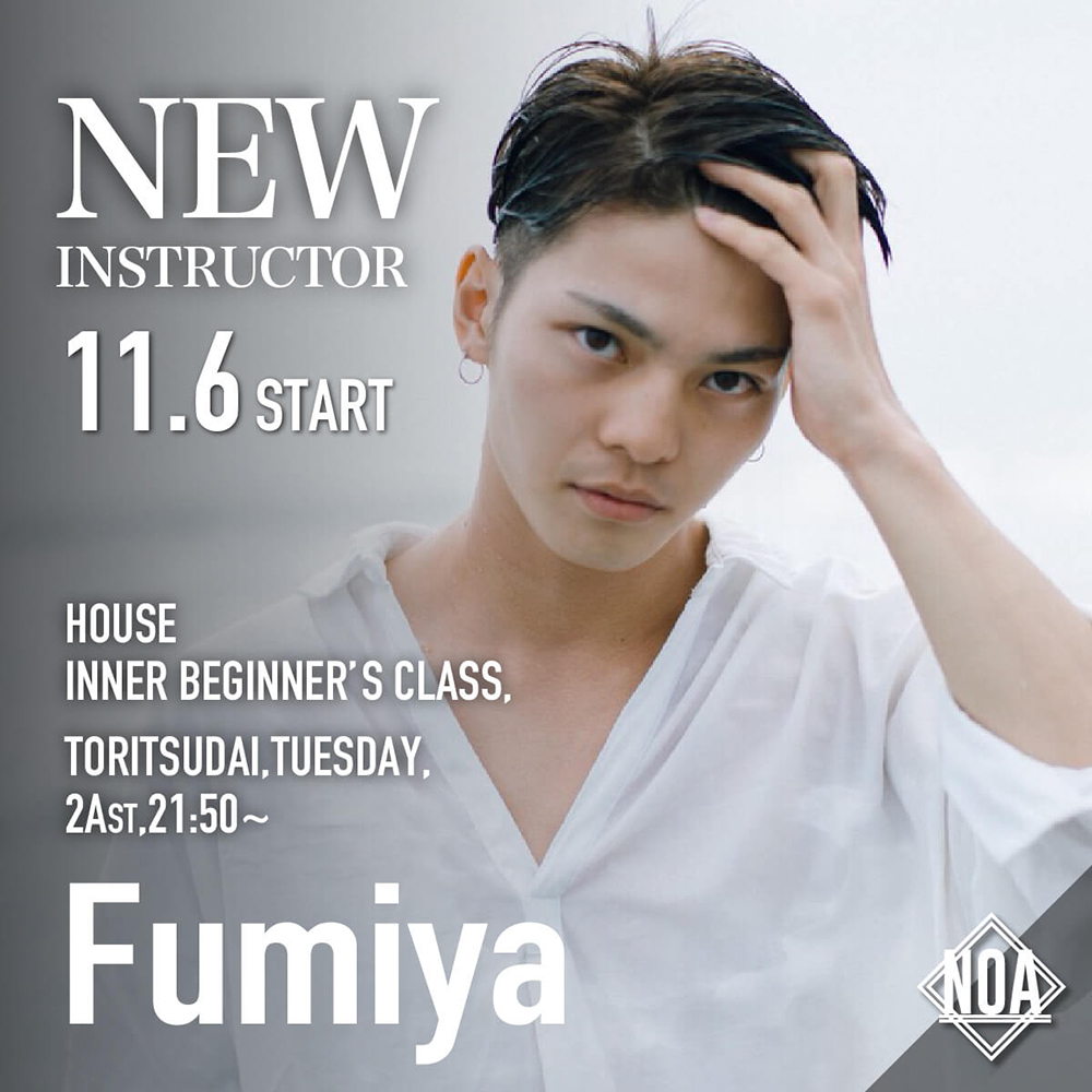 new_fumiya.jpg