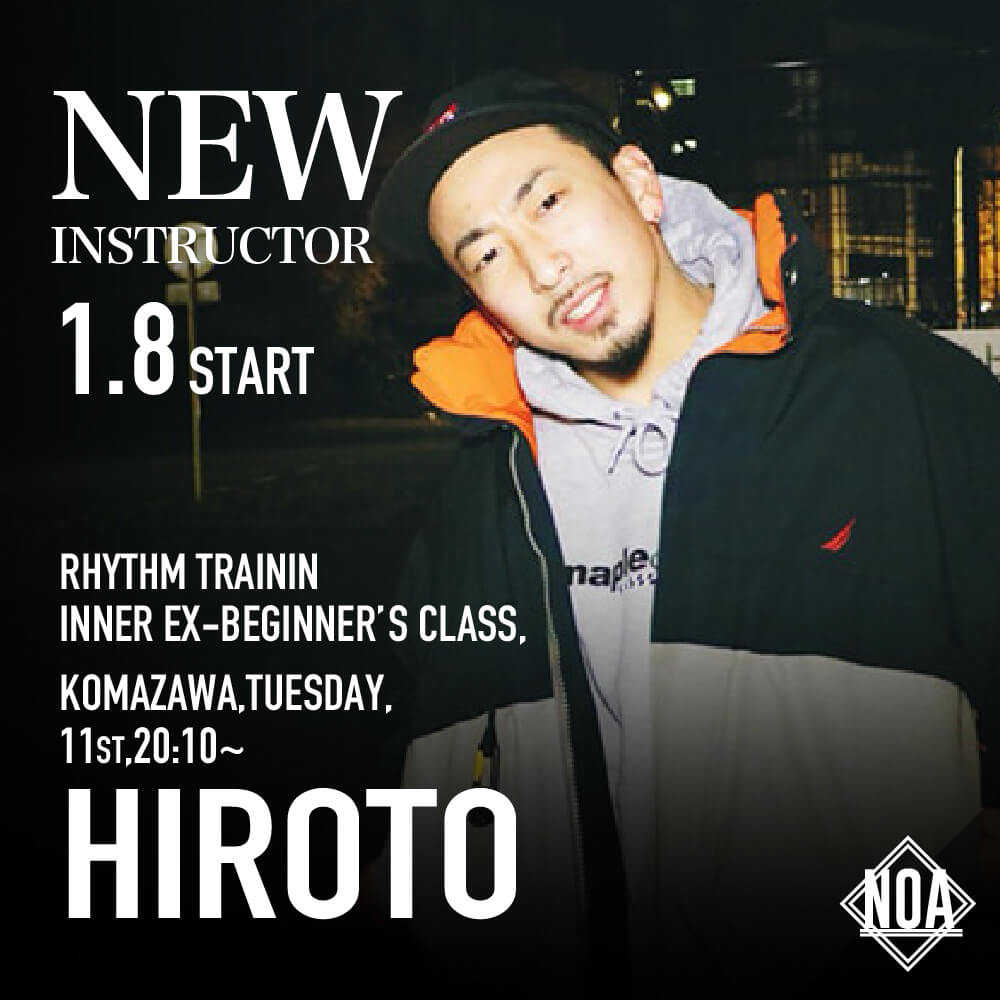 new_hiroto.jpg