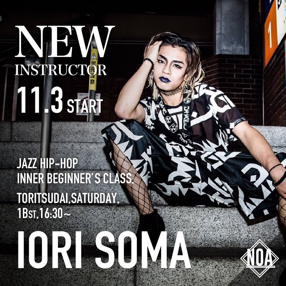 new_iori_soma.jpg
