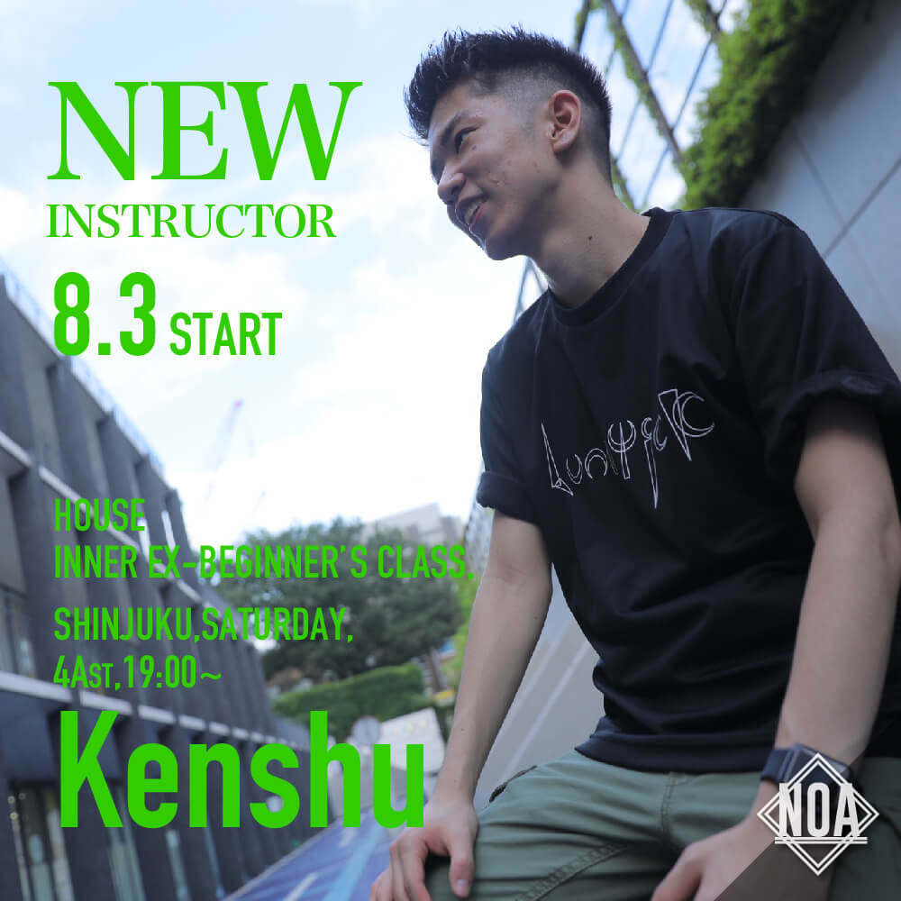 new_kenshu.jpg