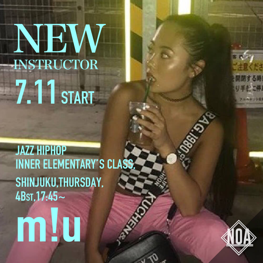 new_m!u.jpg