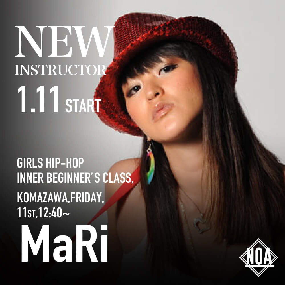 new_mari.jpg