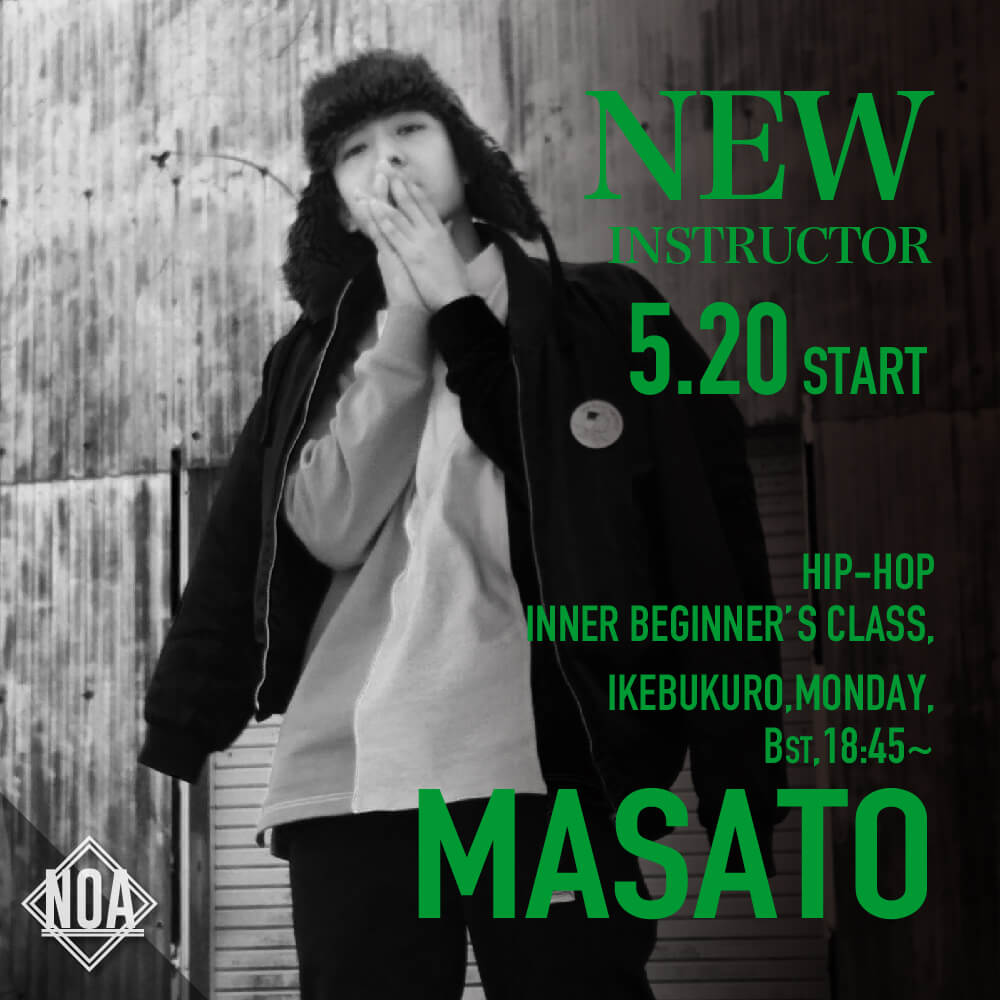 new_masato.jpg