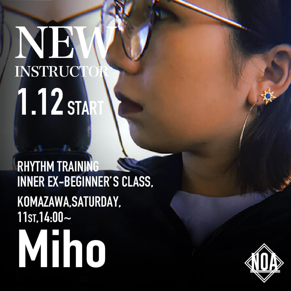 new_miho.jpg