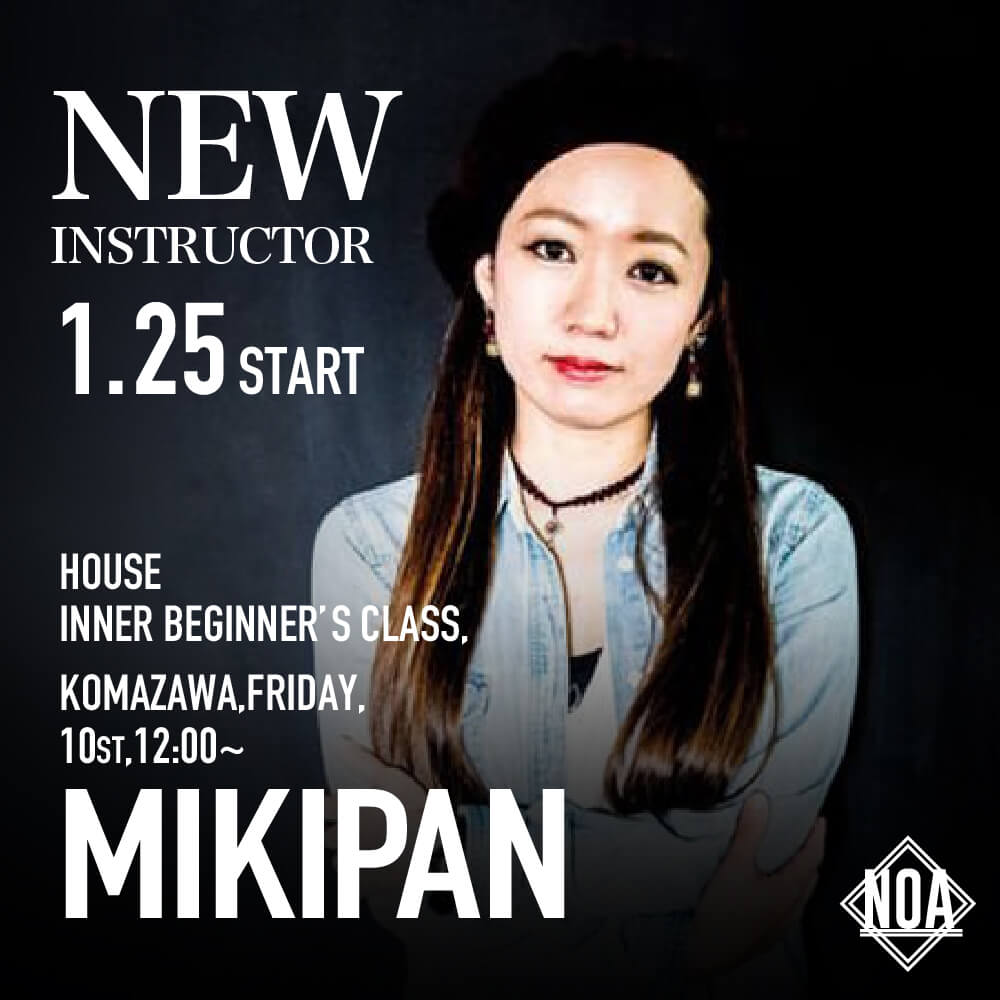 new_mikipan.jpg