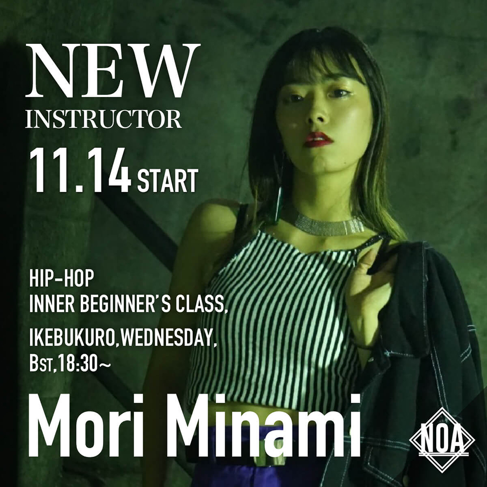 new_mori_minami.jpg
