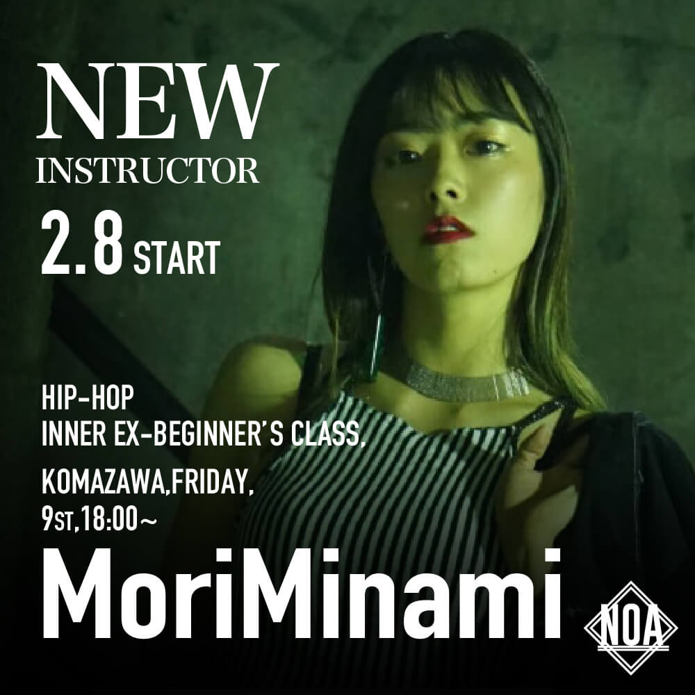 new_moriminami.jpg