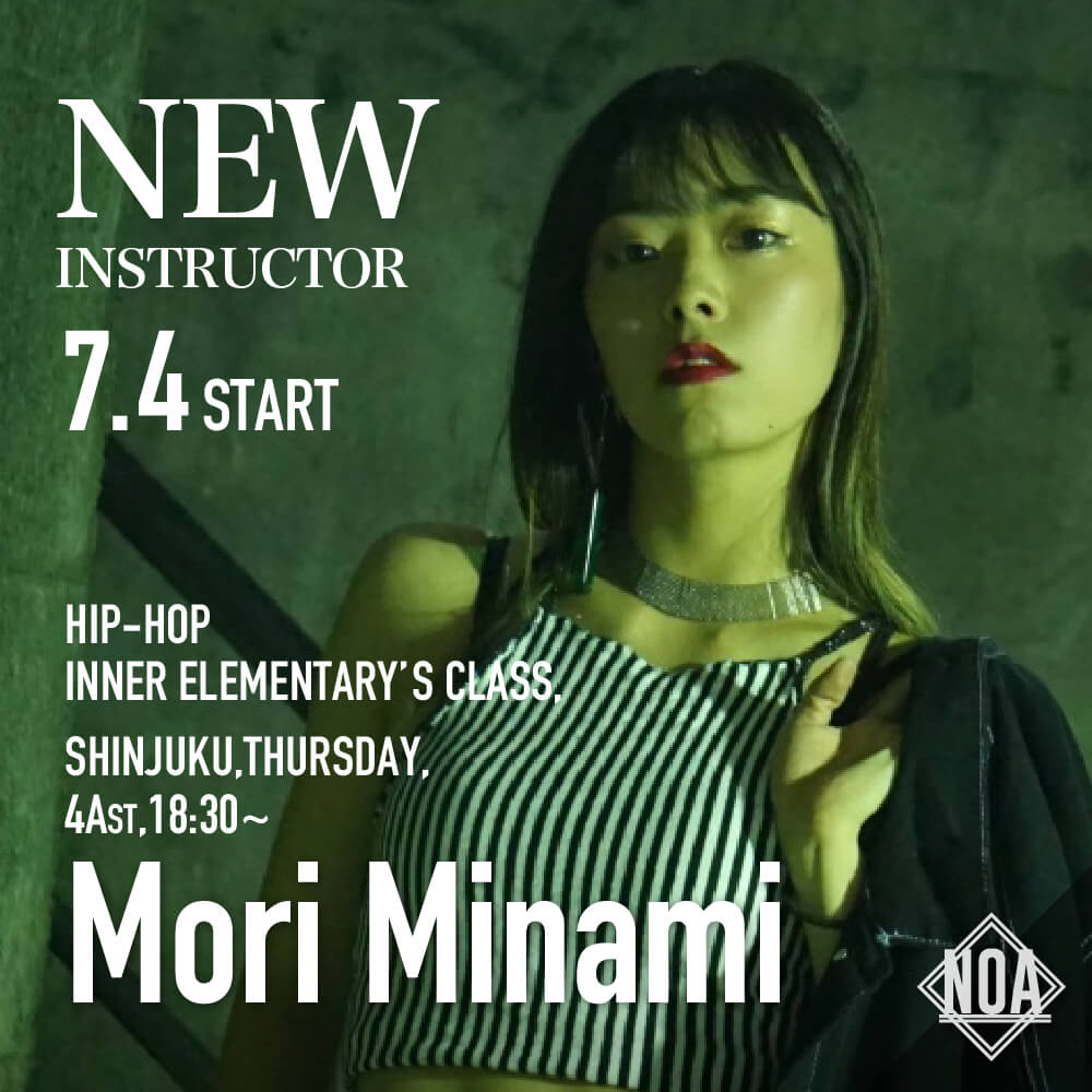 new_moriminami2.jpg
