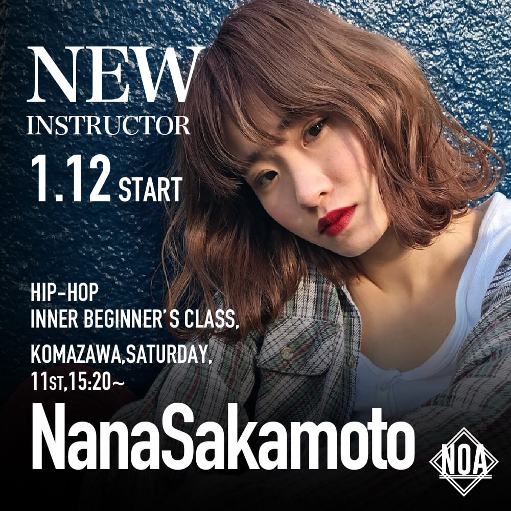 new_nana-sakamoto.jpg