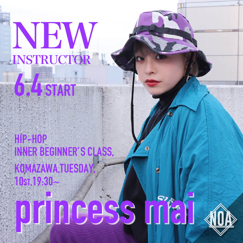 new_princess mai.jpg