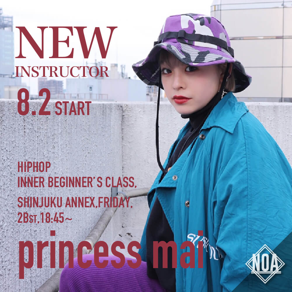 new_princessmai.jpg