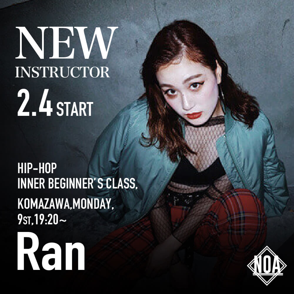 new_ran.jpg