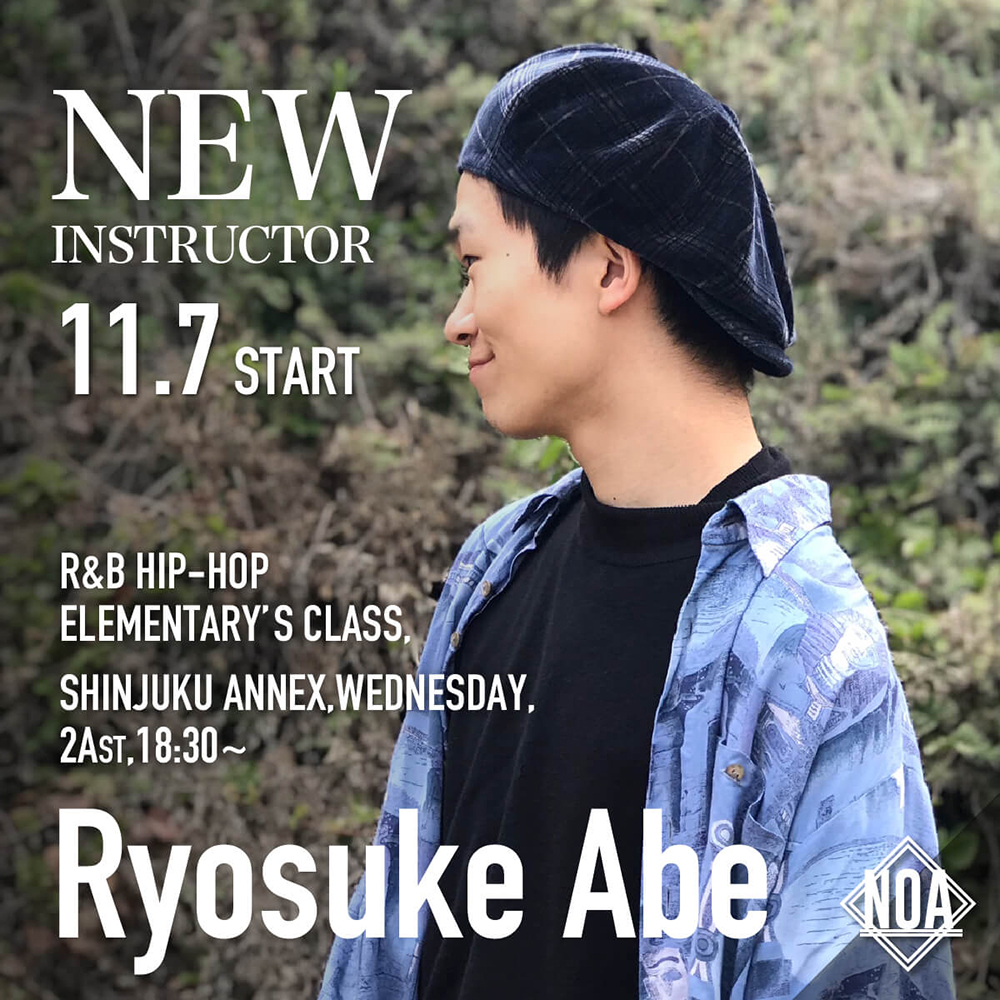 new_ryosuke_abe.jpg