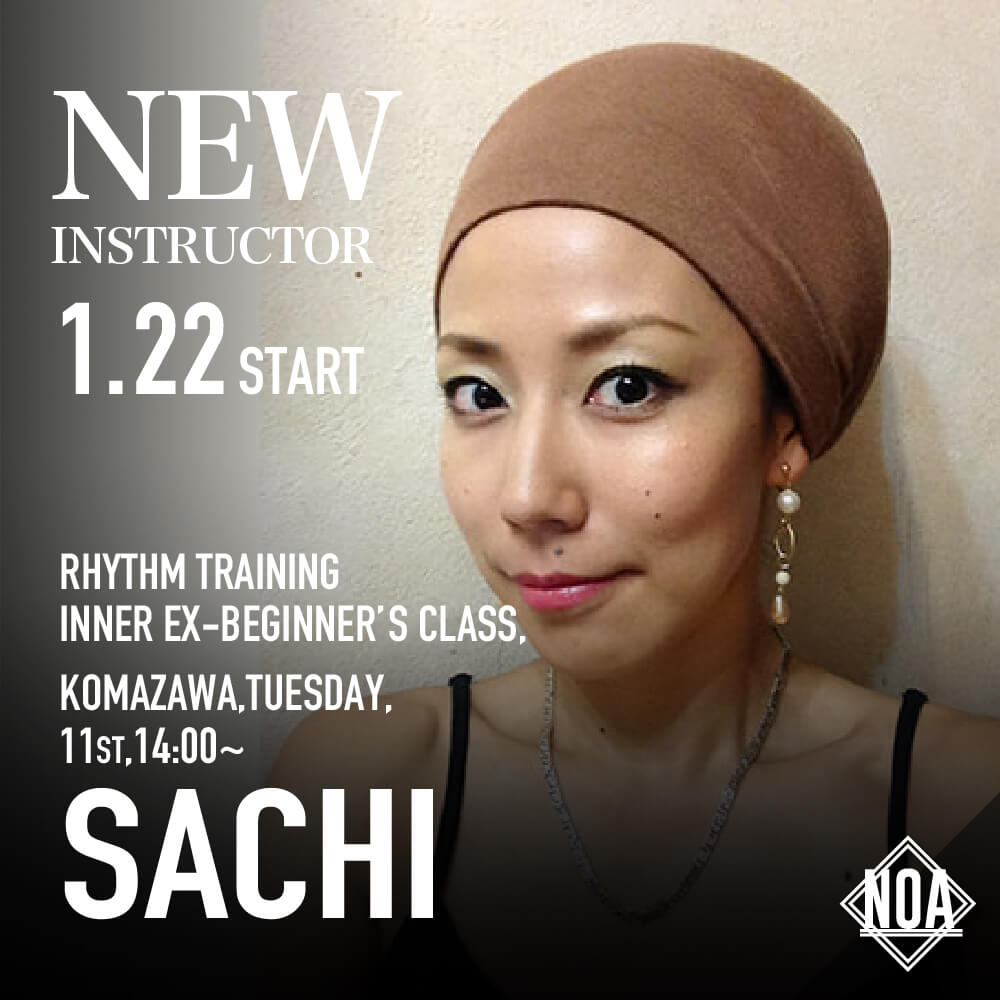 new_sachi.jpg