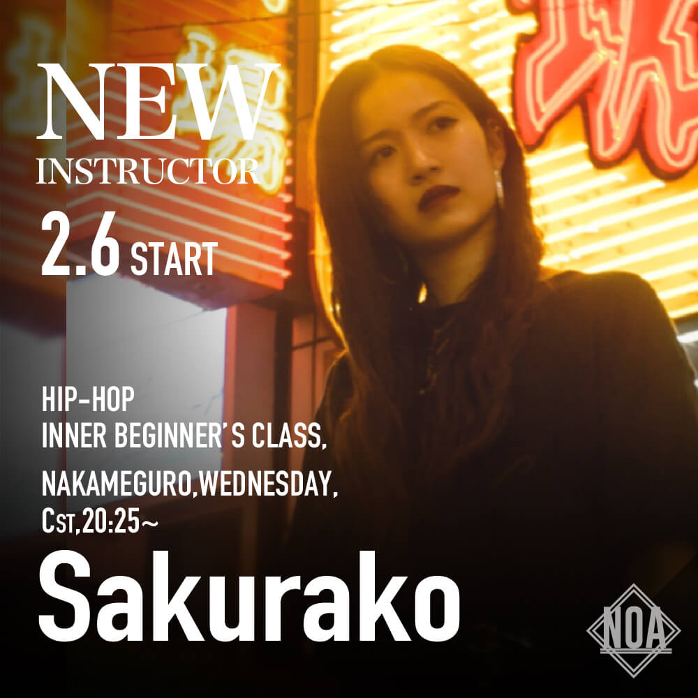 new_sakurako.jpg