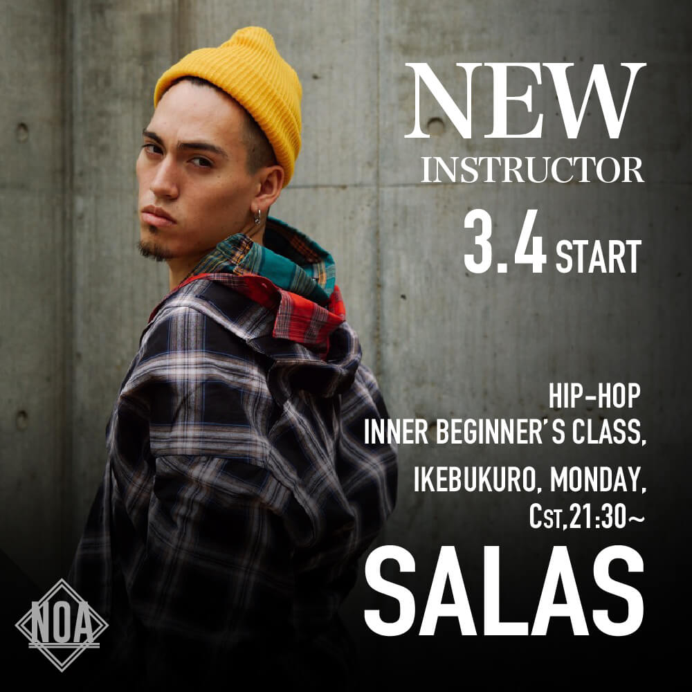 new_salas.jpg
