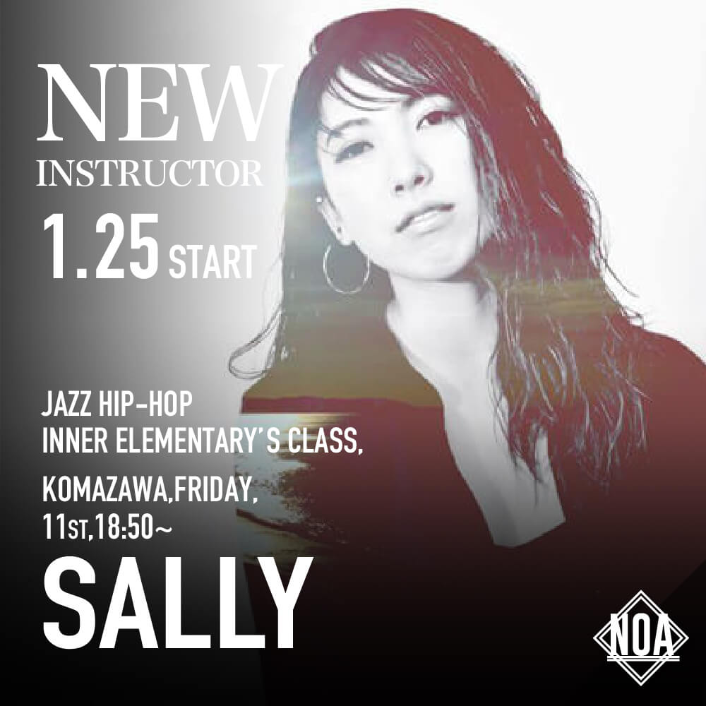 new_sally.jpg