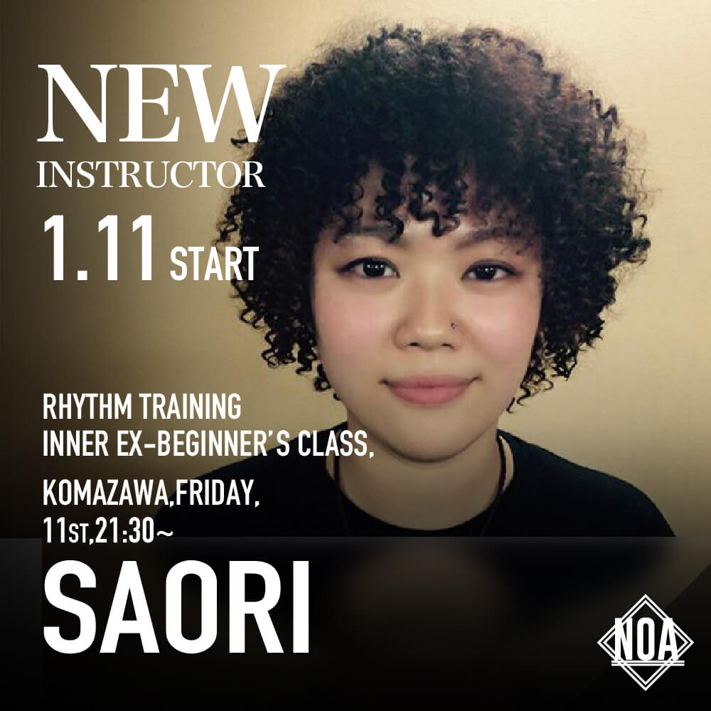 new_saori.jpg