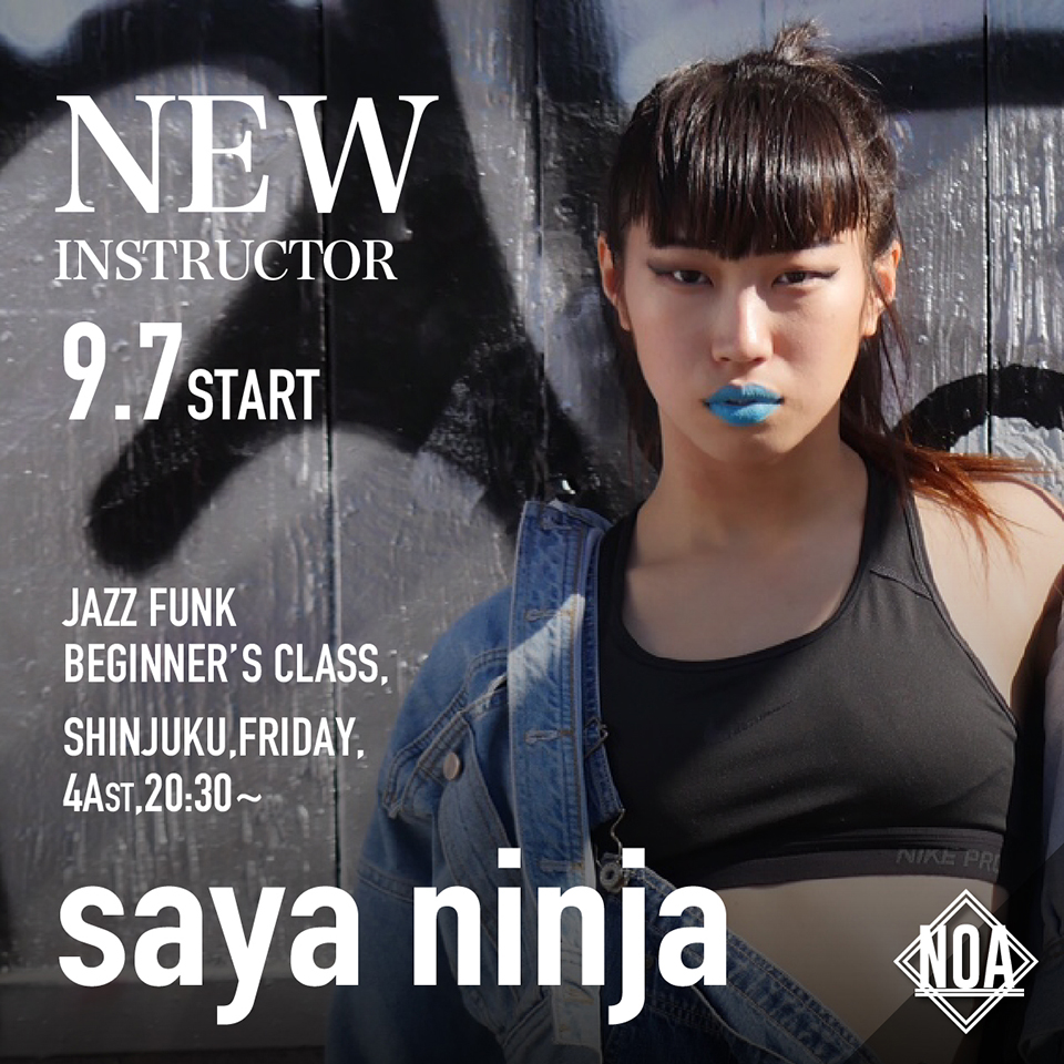 new_sayaninja.jpg
