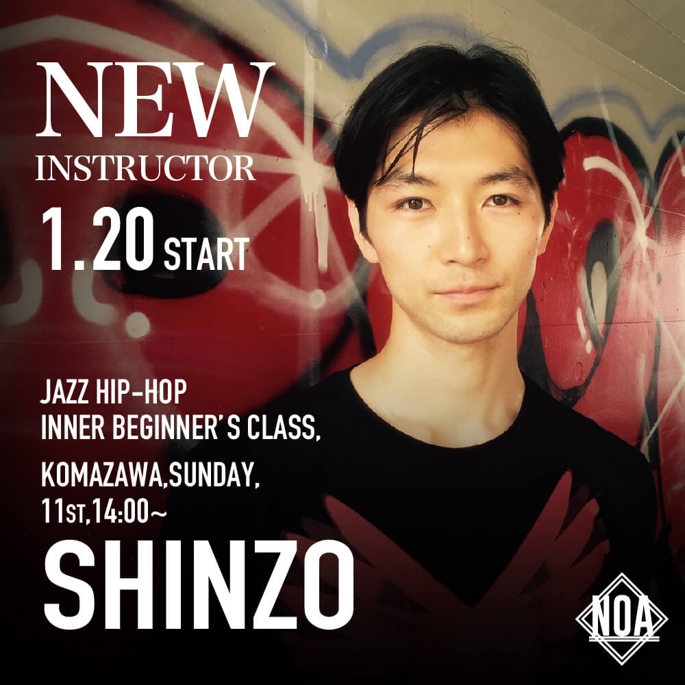 new_shinzo.jpg