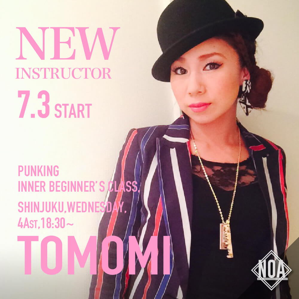 new_tomomi.jpg