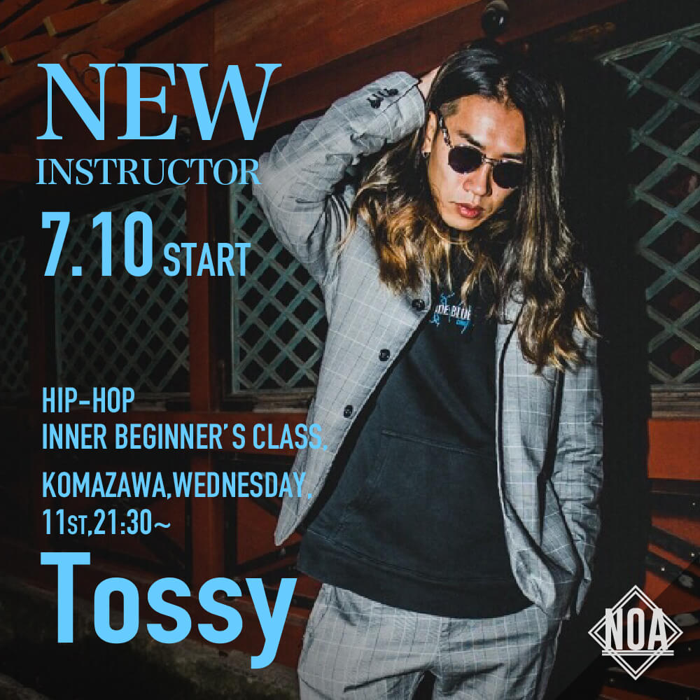 new_tossy.jpg