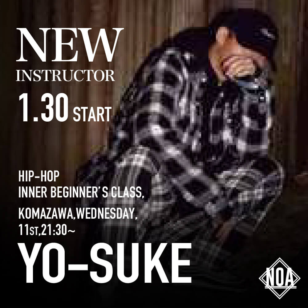 new_yo-suke.jpg