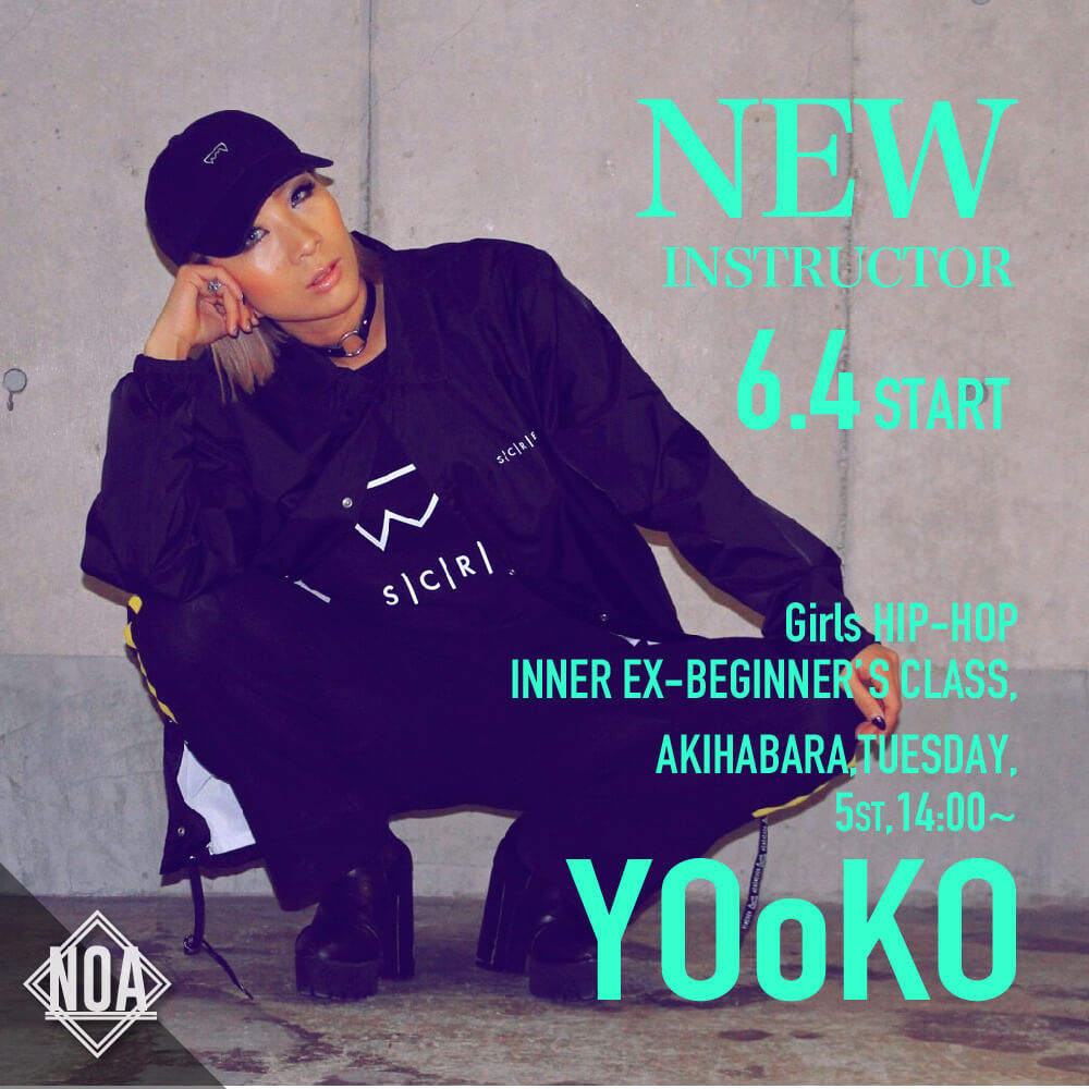 new_yooko.jpg