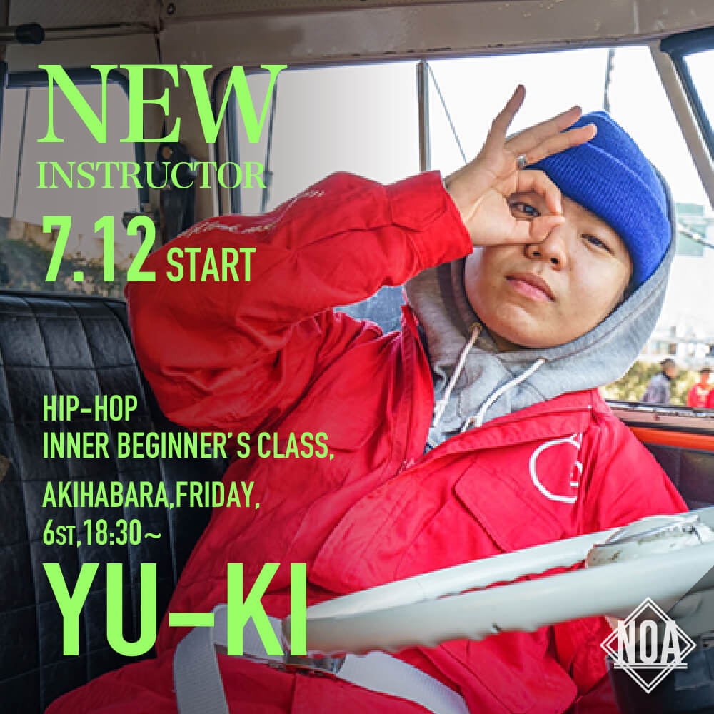 new_yu-ki2.jpg