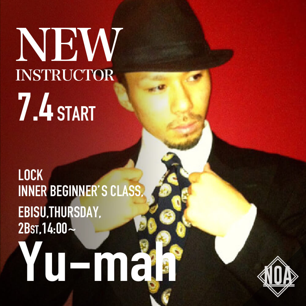 new_yu-mah.jpg
